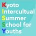 Kyoto Intercultural Summer School for Youths